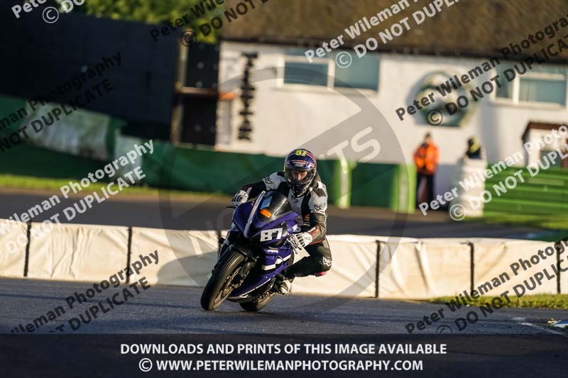 enduro digital images;event digital images;eventdigitalimages;mallory park;mallory park photographs;mallory park trackday;mallory park trackday photographs;no limits trackdays;peter wileman photography;racing digital images;trackday digital images;trackday photos